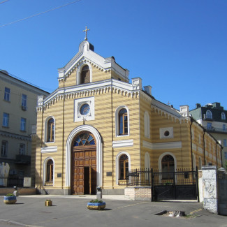 Gemeinde St. Katharina Kiew